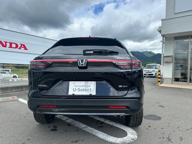 Honda VEZEL 2025