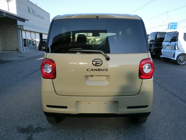 Daihatsu MOVE CANBUS 2025