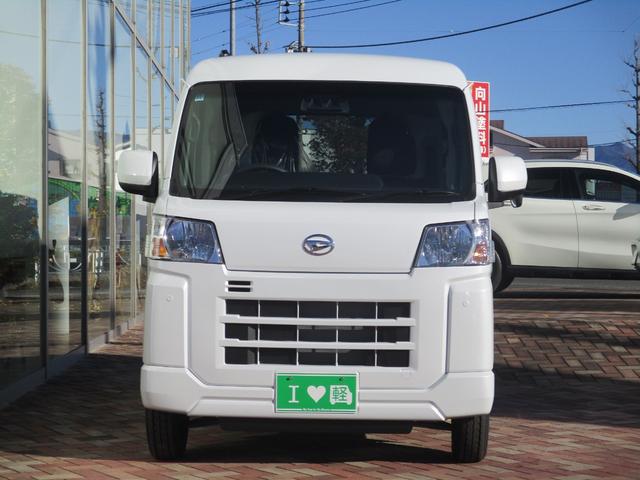 Daihatsu HIJET CARGO 2025