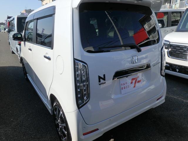 Honda N-WGN CUSTOM 2024