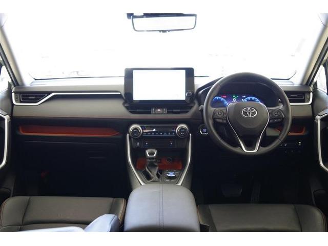 Toyota RAV4 2023
