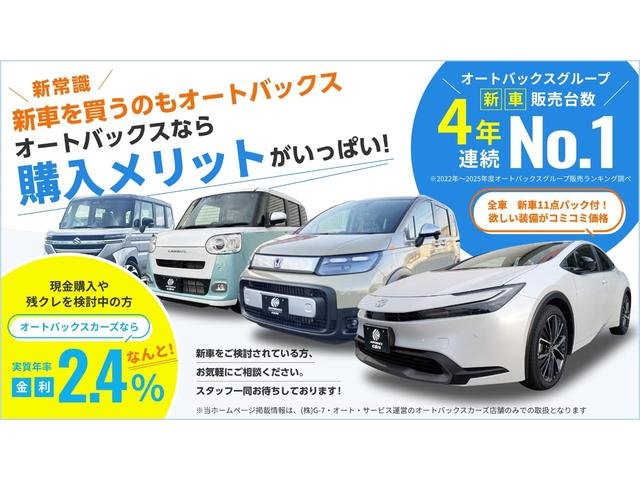 Suzuki SPACIA GEAR 2025