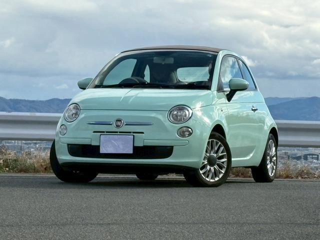 Fiat 500C 2015
