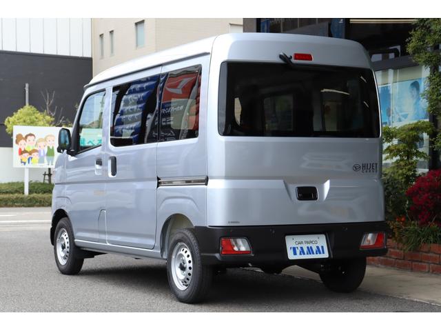 Daihatsu HIJET CARGO 2026