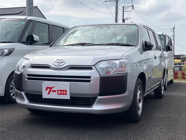 Toyota PROBOX 2023