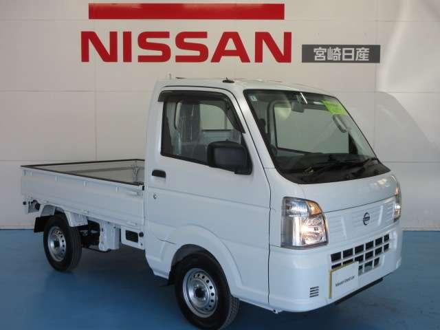 Nissan CLIPPER TRUCK 2025