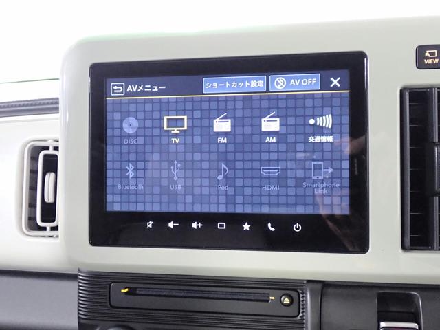 Suzuki WAGON R SMILE 2026