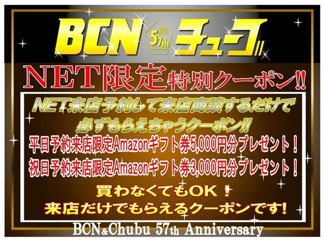 Mitsubishi OUTLANDER PHEV 2024