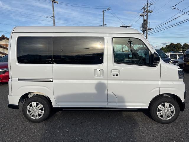 Daihatsu ATRAI 2026