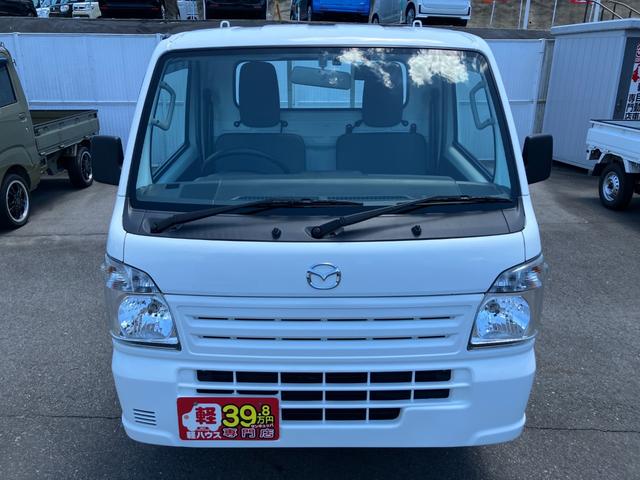 Mazda SCRUM TRUCK 2020