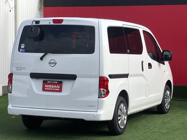 Nissan NV200 VANETTE VAN 2025