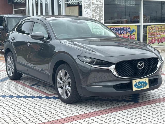 Mazda CX-30 2021