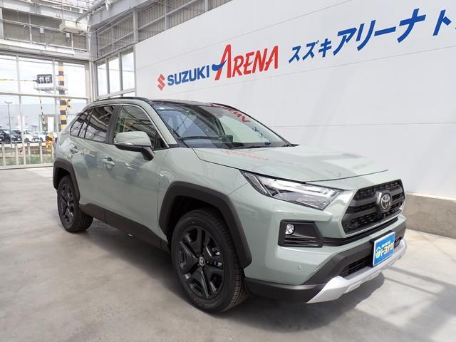 Toyota RAV4 2025