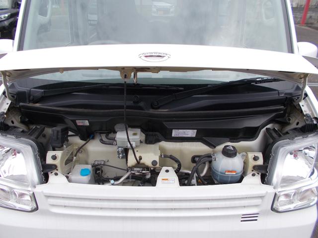 Nissan NV100 Clipper Van 2022