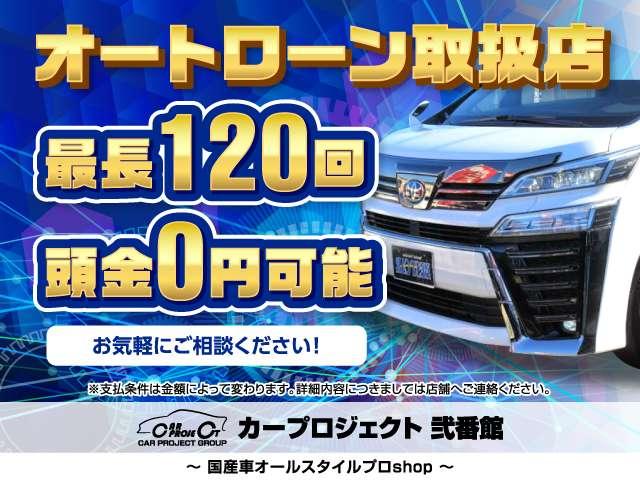 Toyota HARRIER HYBRID 2024