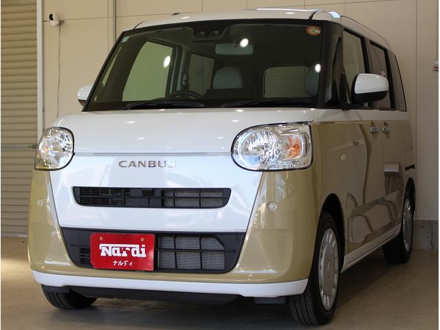 Daihatsu MOVE CANBUS 2025