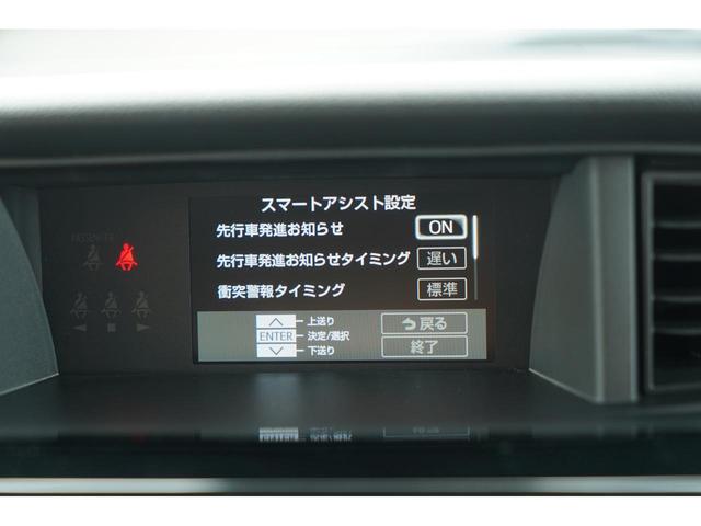 Toyota ROOMY 2025