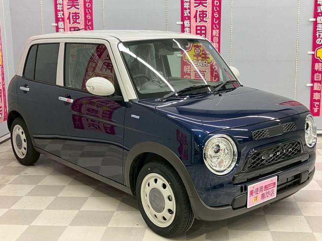 Suzuki ALTO LAPIN LC 2026