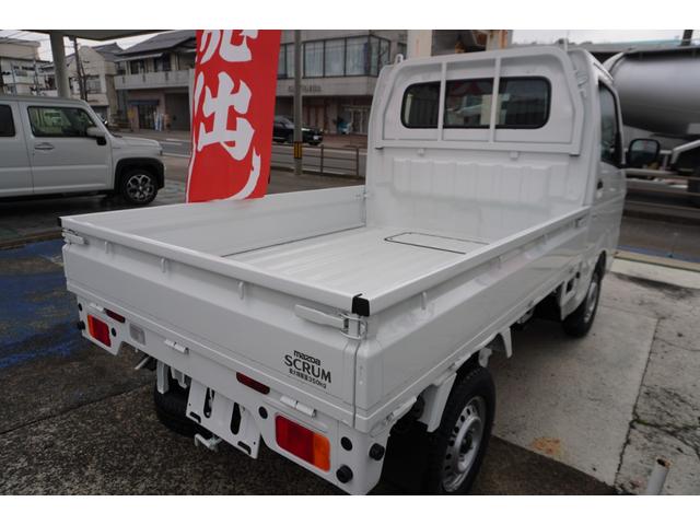 Mazda SCRUM TRUCK 2025