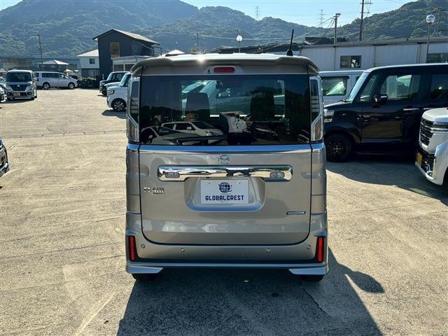 Mazda FLAIR WAGON CUSTOM STYEL 2021