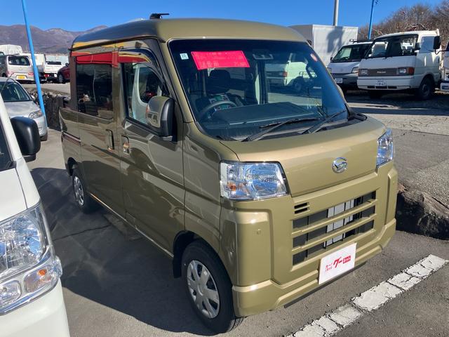 Daihatsu HIJET CARGO 2025