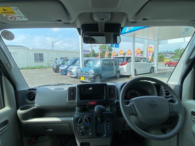 Nissan CLIPPER VAN 2025