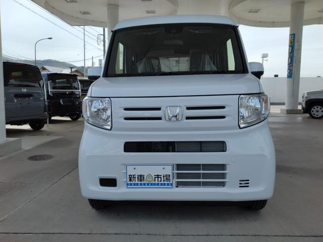 Honda N-VAN 2025