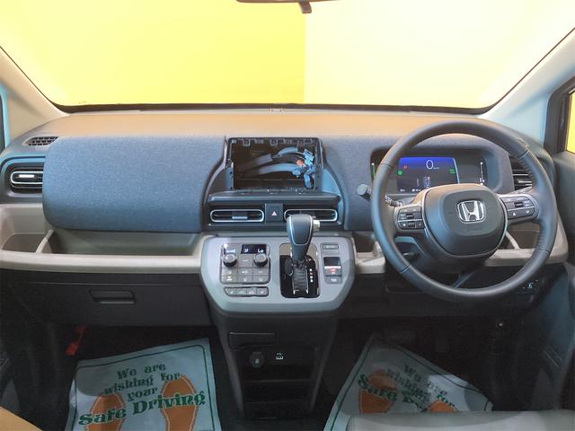Honda FREED 2026