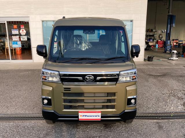 Daihatsu ATRAI 2023