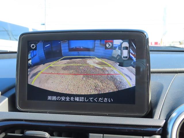 Mazda ROADSTER RF 2020