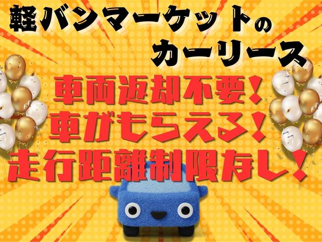 Daihatsu HIJET TRUCK 2026