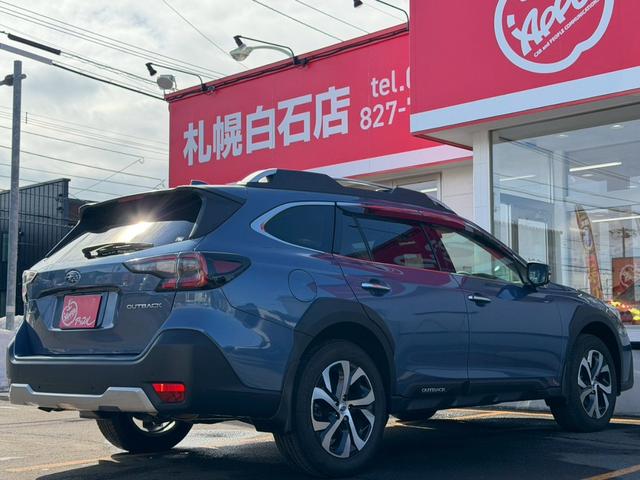 Subaru LEGACY OUTBACK 2023