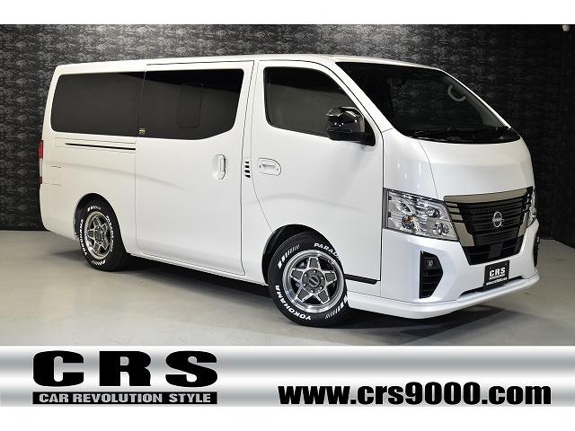 Nissan CARAVAN 2025
