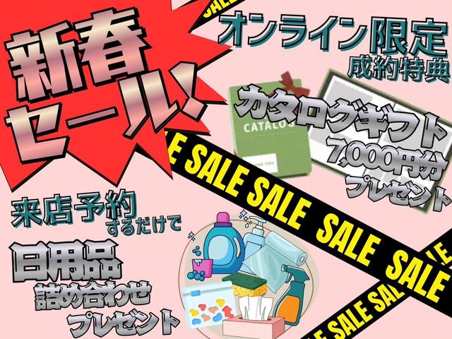 Toyota HIACE WAGON 2025