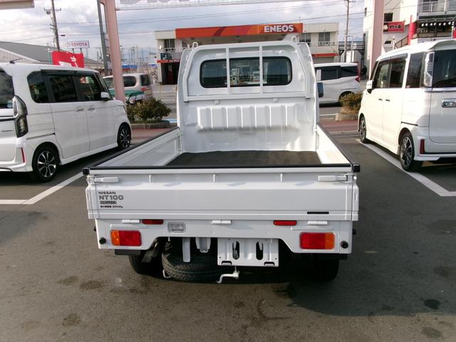 Nissan NT100CLIPPER TRUCK 2022