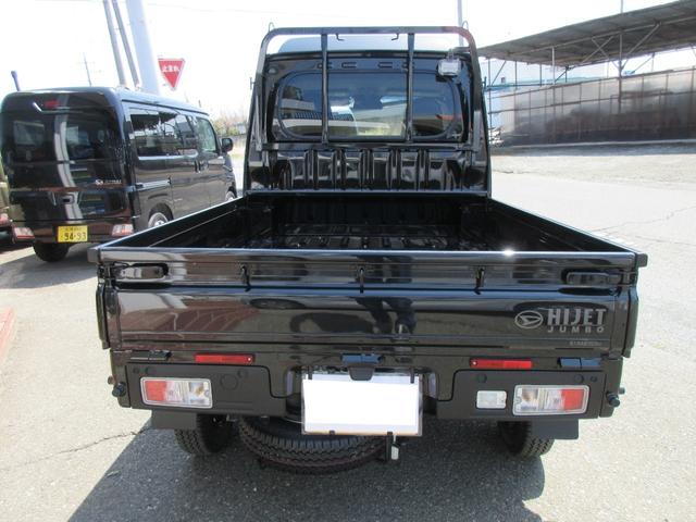 Daihatsu HIJET TRUCK 2025