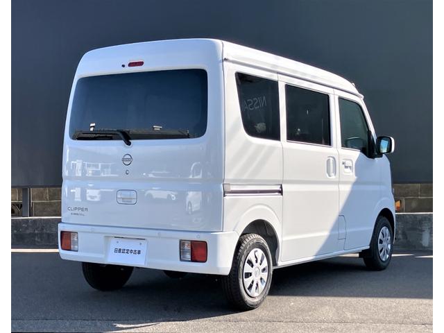 Nissan CLIPPER VAN 2025