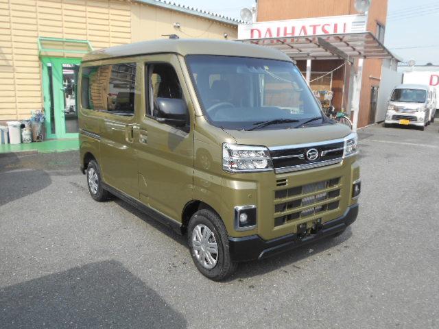 Daihatsu ATRAI 2026