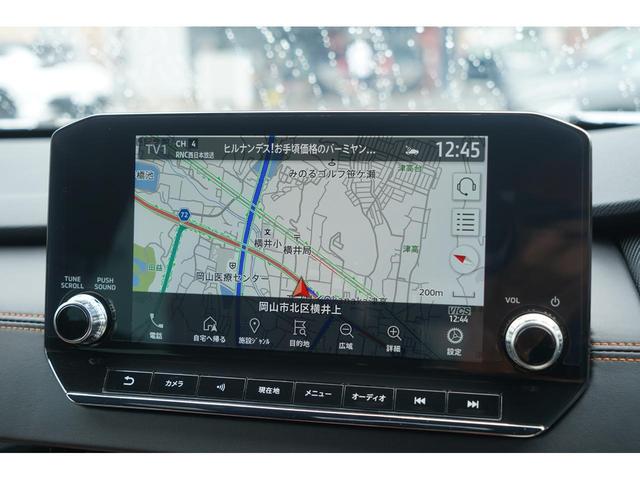 Mitsubishi OUTLANDER PHEV 2023