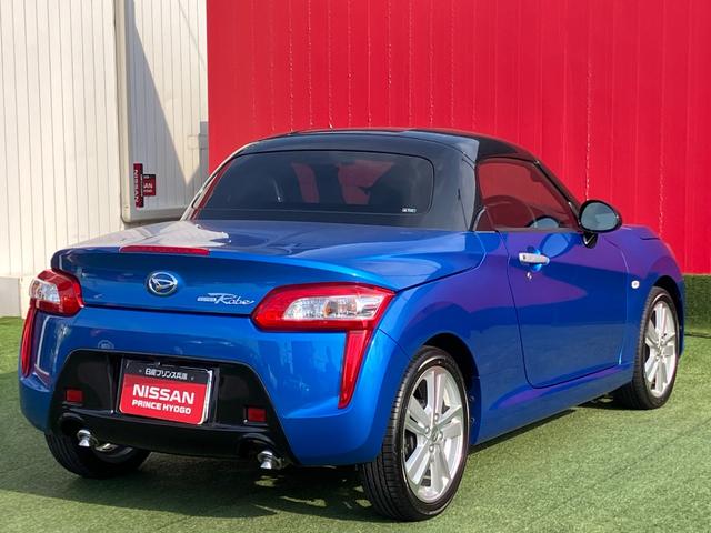 Daihatsu COPEN 2022