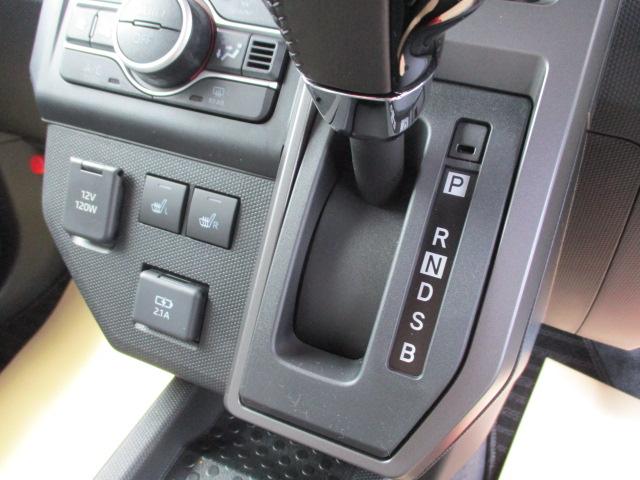 Daihatsu TAFT 2025