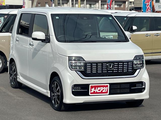 Honda N-WGN CUSTOM 2022