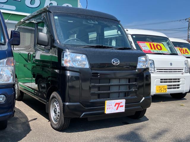 Daihatsu HIJET CARGO 2024