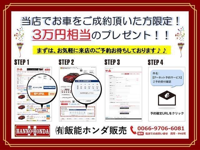 Nissan CLIPPER TRUCK 2011