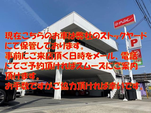 Toyota CROWN SPORT 2024