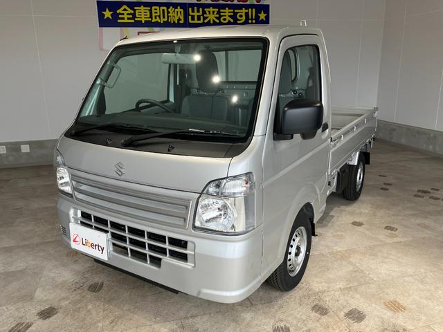 Suzuki CARRY TRUCK 2024