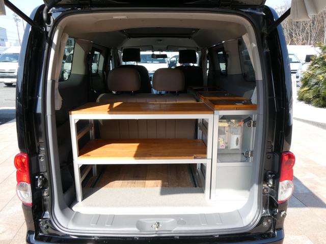 Nissan NV200 VANETTE WAGON 2017