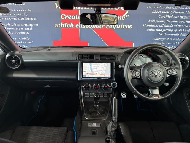 Toyota GR86 2024