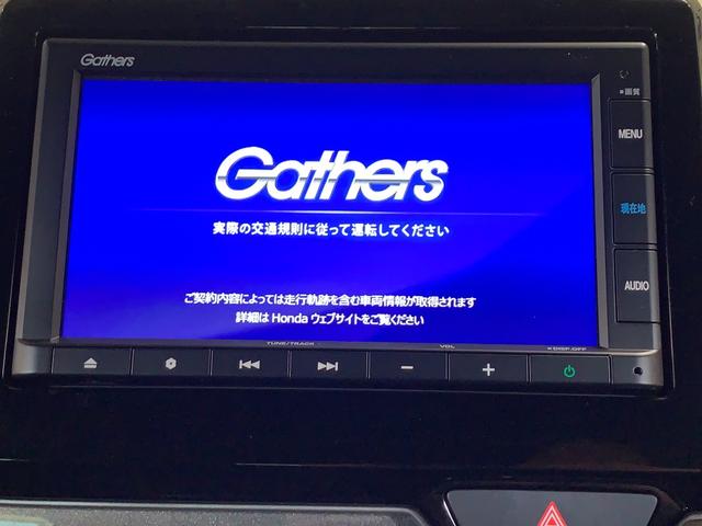 Honda N-WGN CUSTOM 2020