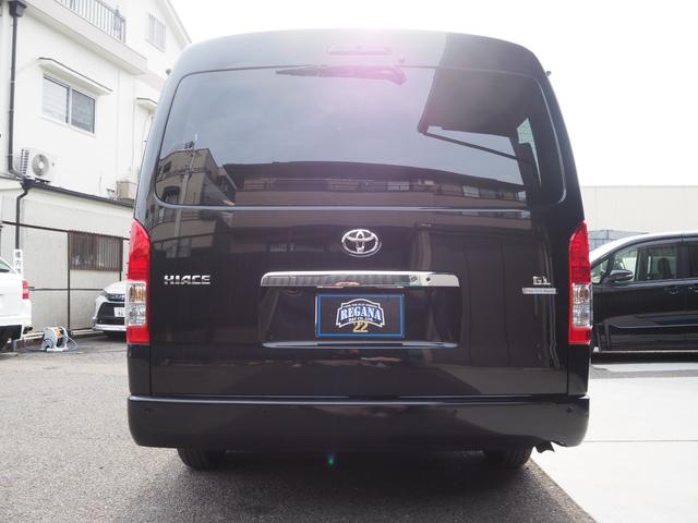 Toyota HIACE WAGON 2025